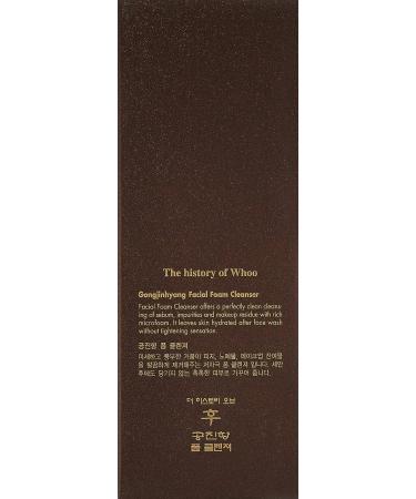 The History of Whoo Gongjinhyang Facial Foam Cleanser 180ml | Rich & Gentle Makeup Remover | Fine Foam Bubbles for Mild Cleansing - Buy Online on GoSupps.com
