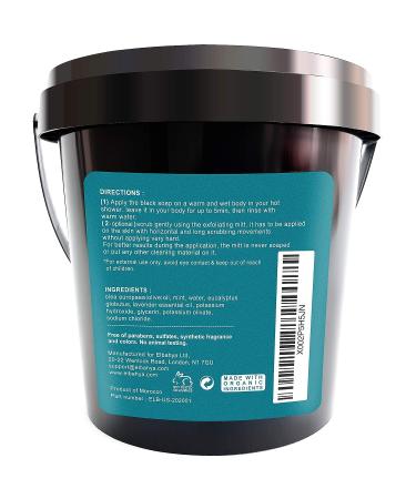 Elbahya Moroccan Black Soap with Eucalyptus and Olive 2.20 lbs/1kg - Authentic Hammam Experience - Buy Online on GoSupps.com