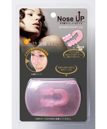 Japan 2nd Generation Nose Up - Nose Lifting Shaping Clip Clipper - Quality Product!