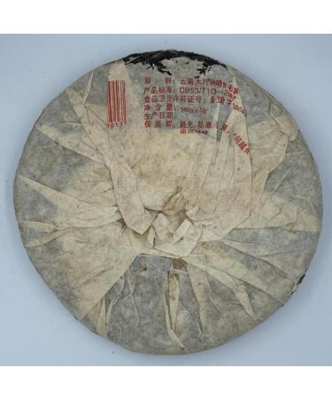 Pu-erh tea 2006 Xishuangbanna Yiwu Organic Green Cake 400g Raw - Buy Online on GoSupps.com