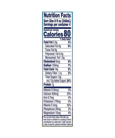 Almond Breeze Vanilla Almond Milk 8oz - Dairy Free, Pack of 4 - Buy Online on GoSupps.com