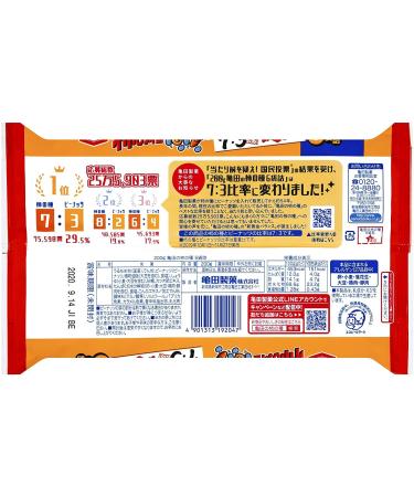 Kameda Seika Kakinotane Rice Cracker with Peanuts 800g (4x200g) Set - Delicious Japanese Snack - Buy Online on GoSupps.com