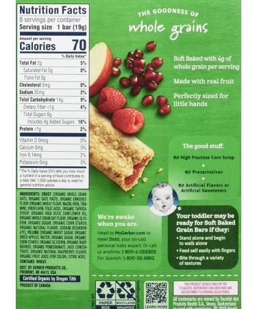 Gerber Up Age Organic Soft Baked Grain Bars - Raspberry Pomegranate 5oz - Buy Online on GoSupps.com
