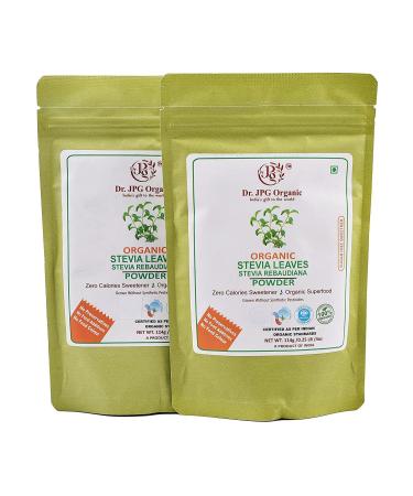 QURAOrganic Stevia Leaves/Leaf Sugar Free Powder-Diabetic Care-228g-Stevia Rebaudiana-India Organic Certified-100% Organic (114g+114g 228g/0.5LB)
