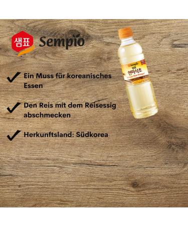 Sempio Brown Rice Vinegar 500ml - Premium Quality Asian Rice Vinegar - Buy Online on GoSupps.com
