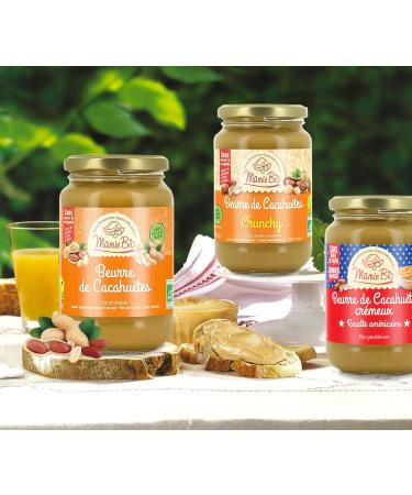 MAMIBIO - CREAMY PEANUT BUTTER 350G - Buy Online on GoSupps.com