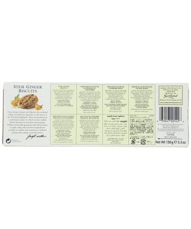 Walkers Stem Ginger Cookies - 5.3 oz: Deliciously Crisp and Spicy Treat - Buy Online on GoSupps.com