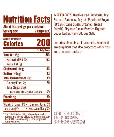 Justin's Chocolate Hazelnut and Almond Butter  Organic Cocoa  No Stir  Gluten-free  Responsibly Sourced  16 Ounce (Pack of 1) - Buy Online on GoSupps.com