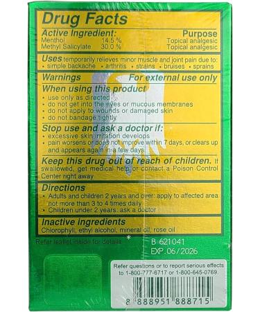 Eagle Brand Medicated Oil 24ML (0.8 OZ) x3pk - External Analgesic for Pain Relief - Buy Online on GoSupps.com