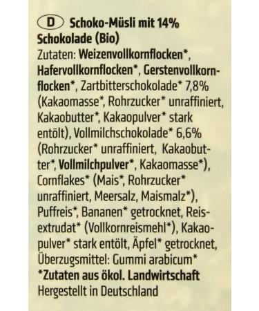  Rosengarten Rosengarten Chocolate Muesli Set of 3 (3 x 750 g) - Buy Online on GoSupps.com