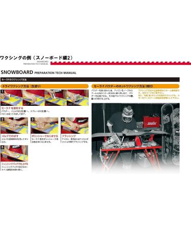 Swix Plexi Sharpener Red - Precision Ski and Snowboard Edge Tuning Tool - Buy Online on GoSupps.com