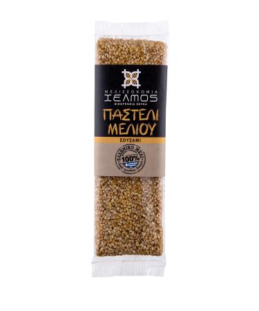 Helmos Pasteli - Sesame Bar with Greek Honey 75g (pack of 5)