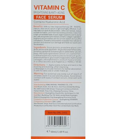 YCH Women's Hyaluronic Acid Serum with Vitamin C & E - 30ml | Hydrating Anti-Aging Skin Care - Buy Online on GoSupps.com