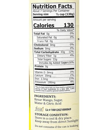 (Pack of 2) Swad Kesar Mango Pulp Sweetened (850g) with Free Miras Trademark Measuring Spoon - Buy Online on GoSupps.com