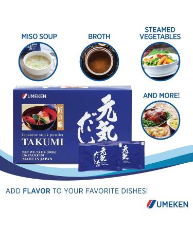 Umeken Takumi Stock Powder - No MSG Added - 26 Packets - Buy Online on GoSupps.com