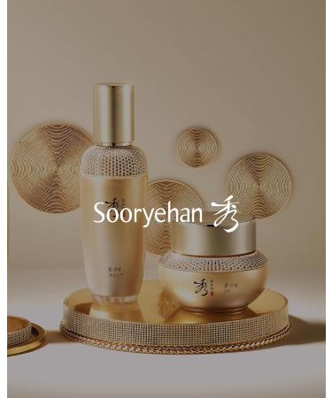 Sooryehan Ginseng First Essence 120ml - Anti-Aging Toner for Radiant Skin | Korean Skincare Wrinkle Improvement Nourishing Solution - Buy Online on GoSupps.com