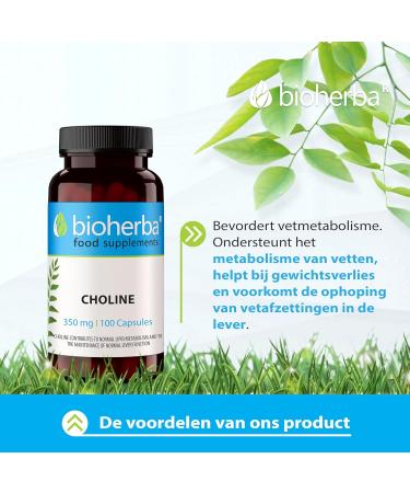 Bioherba R Ltd CHOLINE 350 mg 100 capsules Supplement for Liver Detox and Health Support by BIOHERBA - Buy Online on GoSupps.com