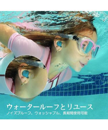 Soft Silicone Earplugs for Sleep - Moldable Gel Ear Plugs for Waterproof Noise Cancelling - 22Db Blocking (12-Pillows Blue) - Buy Online on GoSupps.com