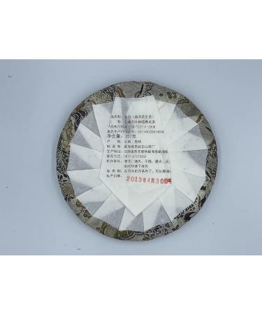 Pu-erh tea 2013 xigui 357g Raw - Buy Online on GoSupps.com