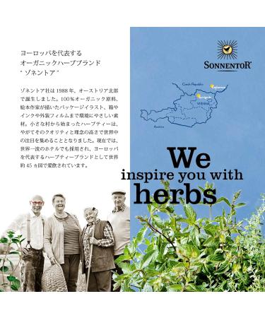  Sonnentor Rodriguez's Chili con Carne 40g - Buy Online on GoSupps.com