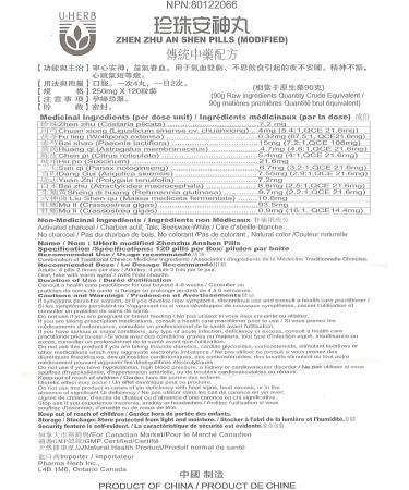 Zhen Zhu An Shen Wan - Buy Online on GoSupps.com