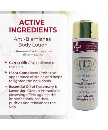 HT26 Body Lotion for Melanin Rich Skin | Carrot Oil Radiance Cream - 16.91 fl oz - Intensive Care for Body - Buy Online on GoSupps.com