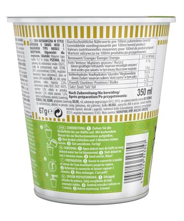 Buy Nissin Cup Noodles Veggie Miso - 67g | Authentic Flavor Fast Shipping Worldwide - Buy Online on GoSupps.com