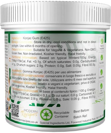 Premium Quality Konjac Gum Powder (Konjac Glucomannan) 500g - Vegan, Non-GMO, Gluten-Free in Recyclable Container - Buy Online on GoSupps.com