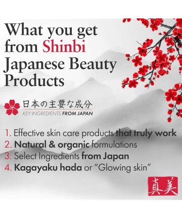 Japanese Skincare Moisturizer - Rice Cream with Ferment & Sake Extract | J Beauty Natural 2oz - Buy Online on GoSupps.com