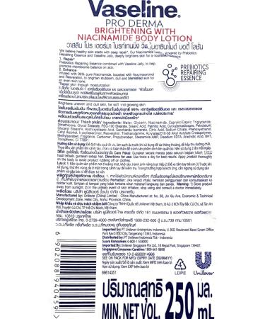 Vaseline Pro Derma 3 Brightening Body Lotion - 250ml for Dull & Uneven Skin - Glow & Hydrate International Shipping - Buy Online on GoSupps.com