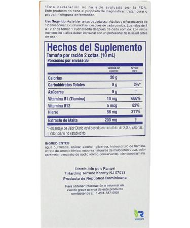 Vino Cerebrina Mineral and Vitamin Syrup - Rangel 12 OZ - Best Supplement for Health - Buy Online on GoSupps.com