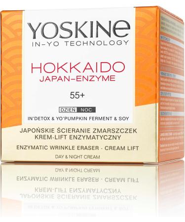  Yoskine Yoskine Hokkaido Japanese Enzymes Day and Night Cream 55+ with Pumpkin Enzyme - Buy Online on GoSupps.com