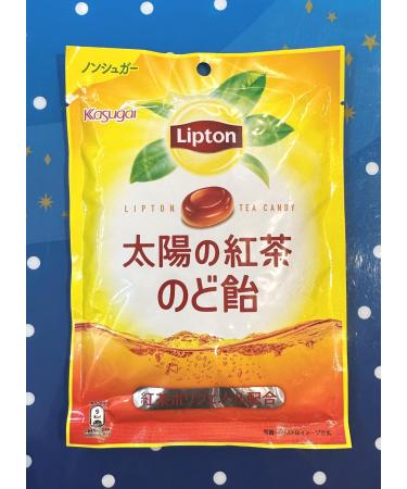 KASUGAI Lemon Tea Candy