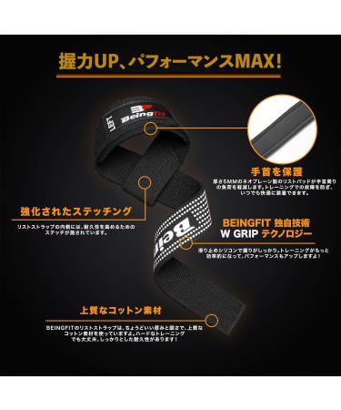 Buy BLEGFIT Premium Lifting Straps - 60cm for Strength Training | 6 Colors | Robust & Comfortable Fitness Gear in Germany - Buy Online on GoSupps.com