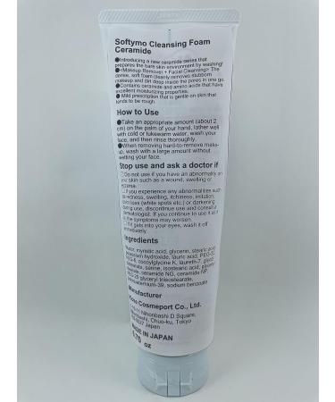 Corner Kose Softymo Cleansing Wash Ceramide 190g - Buy Online on GoSupps.com