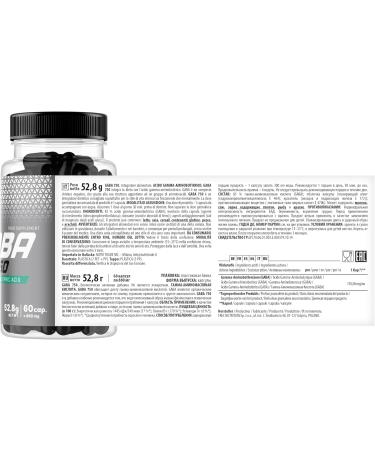 Trec Nutrition GABA 750 ULTRA PURE Gamma-Aminobutyric Acid | Recovery | Deep Relaxing Sleep | Dietary Supplement (180 Capsules 3 Bottles) - Buy Online on GoSupps.com