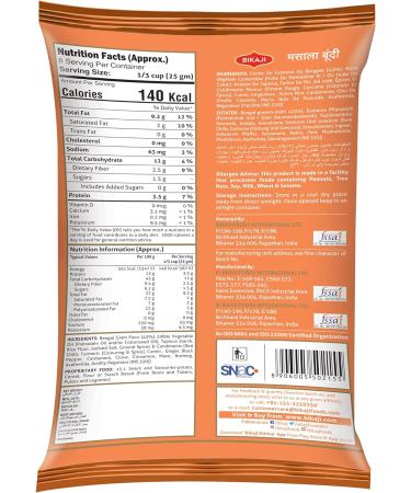 Bikaji Boondi Masala Tikha Namkeen Indian Snack - 6 x 200gm | Authentic Flavor - Buy Online on GoSupps.com
