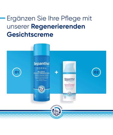 Bepanthol Derma Mild Facial Wash - Soap-Free Gel for Sensitive & Dry Skin | 200ml Hydrating Cleanser with Dexpanthenol - Buy Online on GoSupps.com