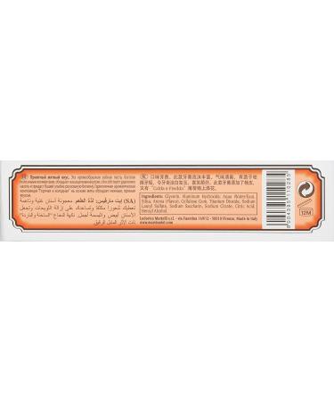 Buy Marvis Ginger Mint Toothpaste 25 ml - Premium Freshness & Flavor | International Shipping - Buy Online on GoSupps.com