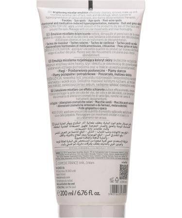  DERMENA DERMEDIC MELUMIN Complexion Brightening Micellar Emulsion 200 ml - Buy Online on GoSupps.com