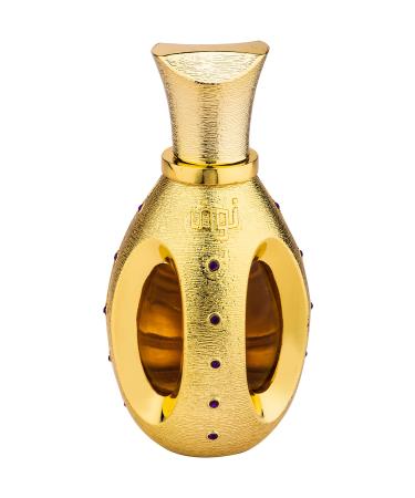 Swiss Arabian Nouf - Luxury Products From Dubai - Long Lasting Addictive Personal EDP Spray Fragrance - Seductive Signature Aroma - 1.7 Oz NOUF 1.7 Ounce (Pack of 1)