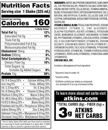 Atkins Caf Caramel Protein Shake - 12 Pack | Keto-Friendly, Gluten-Free, Coffee & Protein Rich - Buy Online on GoSupps.com