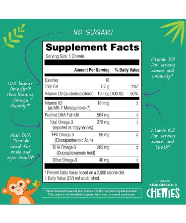 OmegaVia Kids Omega-3 Chewies - Strawberry Citrus Flavor, 45 Chewies - Buy Online on GoSupps.com