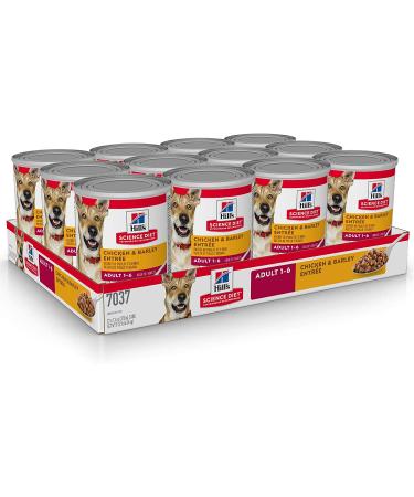 Hill's Science Diet Chicken & Barley Food for Dogs - Buy Online on GoSupps.com