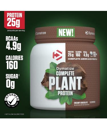 Dymatize Complete Plant Protein - Creamy Chocolate | 25g Protein, 4.8g BCAAs, 15 Servings - Buy Online on GoSupps.com