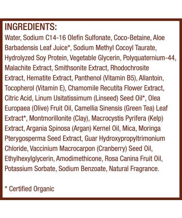 Mineral Fusion Hair Repair Shampoo 8.5 oz - Revitalize & Strengthen Hair - Buy Online on GoSupps.com