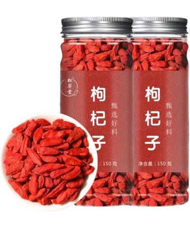  HQZMCTE Natural Healthy Tea Chinese Goji Berries 5.29 Oz Canned Goji Berries 150g Natural Red Goji Berries For Plant Health - Buy Online on GoSupps.com