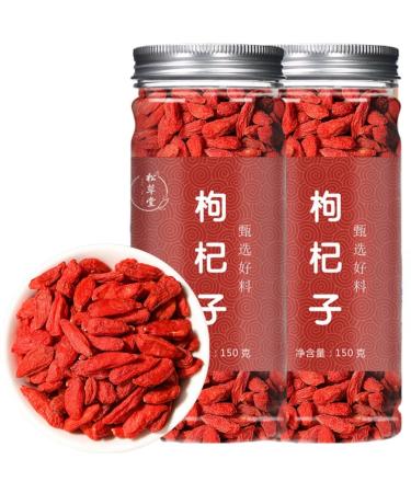 HQZMCTE Natural Healthy Tea Chinese Goji Berries 5.29 Oz Canned Goji Berries 150g Natural Red Goji Berries For Plant Health