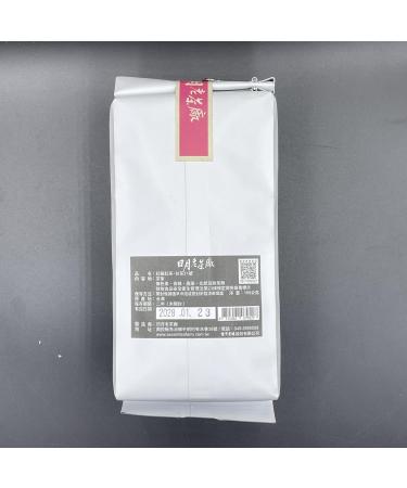 TTC TTES No.21 (Honyun) Large-Leaf Black Tea 150g 4 Taiwan Black Tea - Buy Online on GoSupps.com