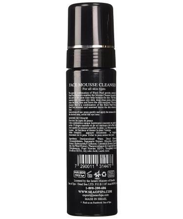Sea of Spa Black Pearl Facial Mousse Cleanser 7.1 oz - Deep Cleansing and Nourishing - Buy Online on GoSupps.com